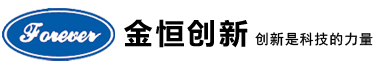 UPS电源_金恒创新